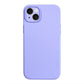 iPhone 12 Pro - Silicon Case - Case Bulk