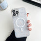 iPhone 12/12 Pro -  Lunar Case